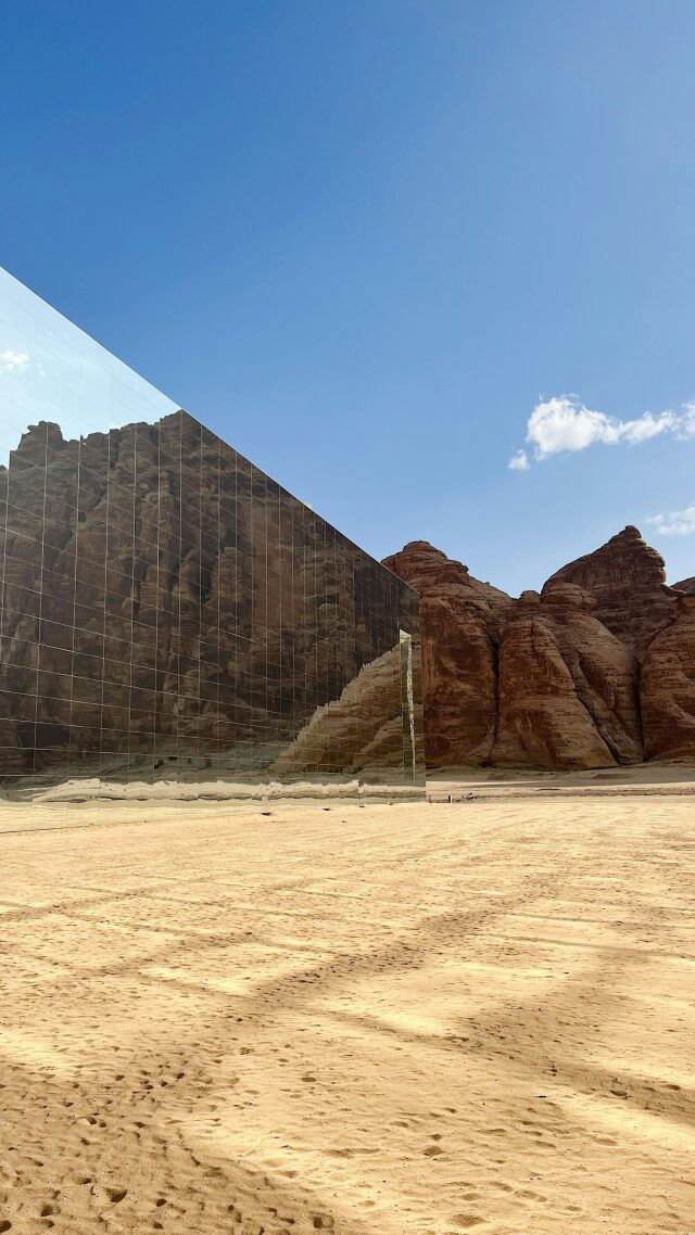Panorama Arabia Saudita per viaggi su misura