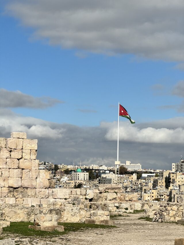 Galleria Giordania - foto 5