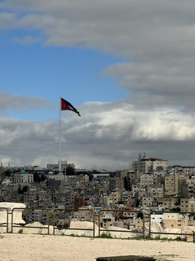 Galleria Giordania - foto 2